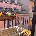 شقة Casa Luce *